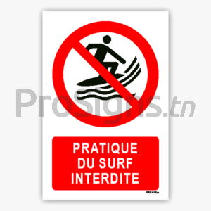 P059m - Pratique du surf interdite