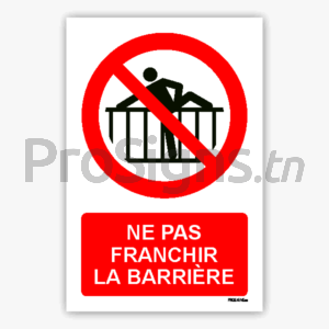 P071m - Ne pas franchir la barrière