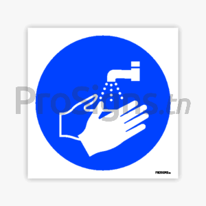 M011 - Lavage des mains obligatoire