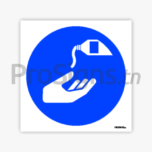 M022 - Utiliser une crème de protection