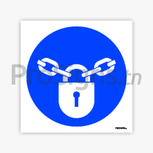 M028 - Verrouillage obligatoire