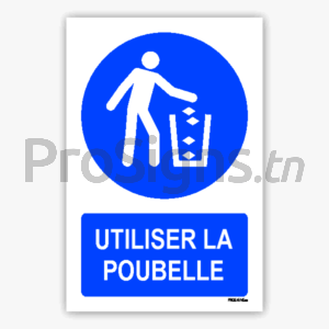 M030m - Utiliser la poubelle