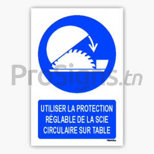 M031m - Utiliser la protection réglable de la scie circulaire sur table