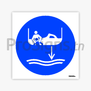 M041 - Abaisser le canot de sauvetage à l’eau dans l’ordre de lancement