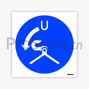 M042 - Libérer les garants dans l’ordre de lancement