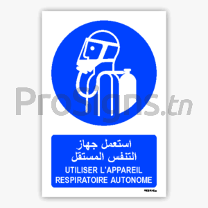 M047mar - Utiliser l’appareil respiratoire autonome استعمل جهاز التنفس المستقل