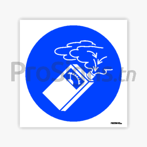 M048 - Utiliser le détecteur de gaz