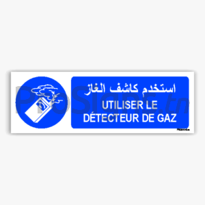 M048hmar - Utiliser le détecteur de gaz استخدم كاشف الغاز