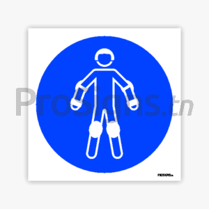 M049 - Porter un équipement de protection pour sports à roulettes