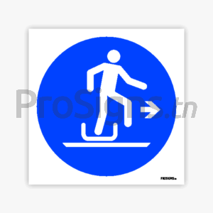 M051 - Descendre à droite de la luge