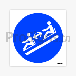 M052 - Garder une distance entre les luges