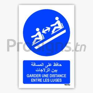 M052mar - Garder une distance entre les luges حافظ على المسافة بين الزلاجات