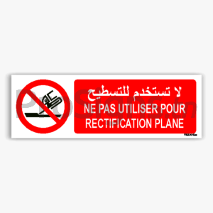 P032hmar - Ne pas utiliser pour rectification plane لا تستخدم للتسطيح