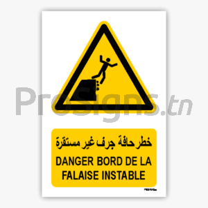 W052mar - Danger Bord de la falaise instable خطر حافة جرف غير مستقر