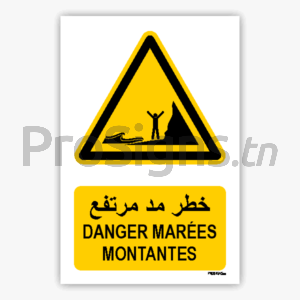 W060mar - Danger Marées montantes خطر مد مرتفع