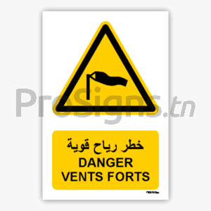 W064mar - Danger Vents forts خطر رياح قوية