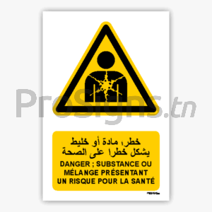 W071mar - Danger ; Substance ou mélange présentant un risque pour la santé خطر؛ مادة أو خليط يشكل خطرا على الصحة