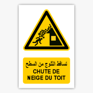 W040mar - Chute de neige du toit تساقط الثلوج من السطح