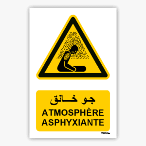 W041mar - Atmosphère asphyxiante جـو خـــانق