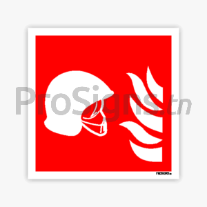 F004 - Ensemble d’équipements de lutte contre l’incendie