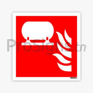 F012 – Installation fixe d’extinction d’incendie