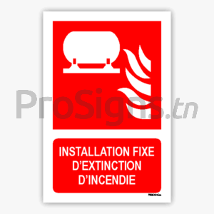 F012m – Installation fixe d’extinction d’incendie