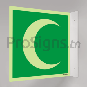 Plaque / Panneau drapeau. Photoluminescent / Phosphorescent. PD-PL-E003 - Premiers secours