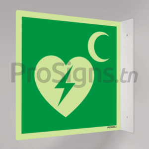 Plaque / Panneau drapeau. Photoluminescent / Phosphorescent. PD-PL-E010 - Défibrillateur automatisé externe