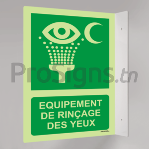 Plaque / Panneau drapeau Photoluminescent / Phosphorescent. PD-PL-E011m - Equipement de rinçage des yeux