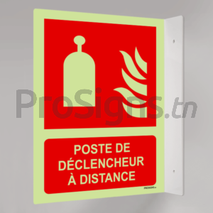 Plaque / Panneau drapeau Photoluminescent / Phosphorescent. PD-PL-F014m - Poste de déclencheur à distance