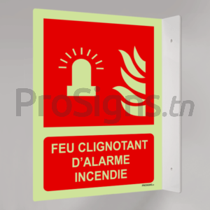 Plaque / Panneau drapeau Photoluminescent / Phosphorescent. PD-PL-F018m - Feu clignotant d’alarme incendie