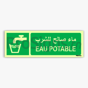 Panneau Photoluminescent / Phosphorescent. PLE015hmar - Eau potable ماء صالح للشرب