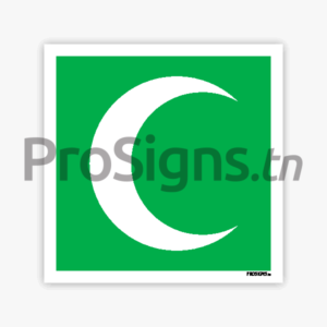 E003 - Premiers secours