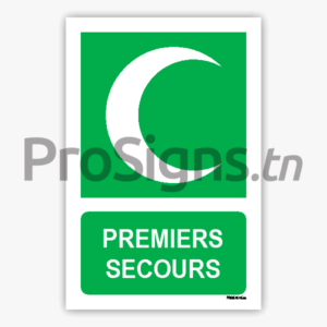 E003m - Premiers secours