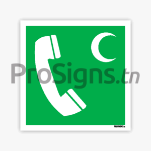 E004 - Téléphone d’urgence