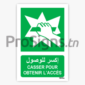 E008mar - Casser pour obtenir l’accès إكسر للوصول