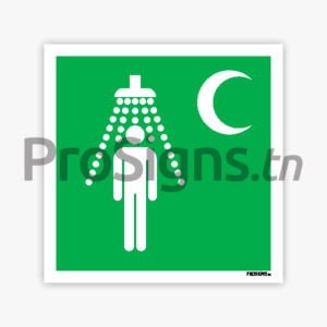 E012 - Douche de secours