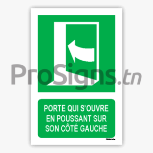 E022m - Porte qui s’ouvre en poussant sur son côté gauche