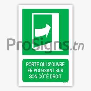 E023m - Porte qui s’ouvre en poussant sur son côté droit