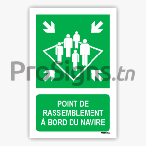 E032m - Point de rassemblement à bord du navire