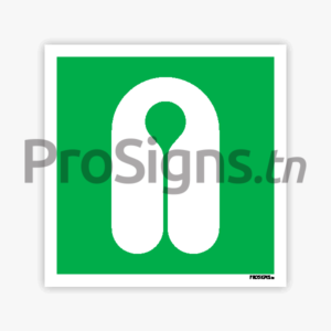 E044 - Gilet de sauvetage