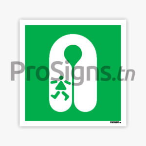 E045 - Gilet de sauvetage pour enfant