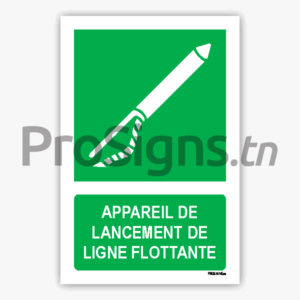 E050m - Appareil de lancement de ligne flottante