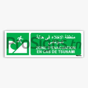 E062hmar - Zone d’évacuation en cas de tsunami منطقة الإخلاء فى حالة تسونامي