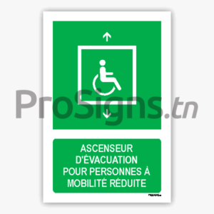 E070m - Ascenseur d'évacuation pour personnes à mobilité réduite