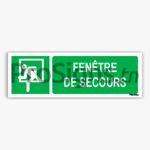 E016Chm - Fenêtre de secours